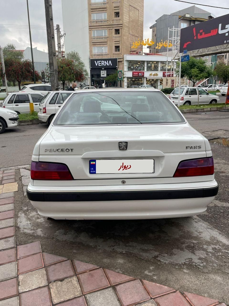 پژو پارس ELX-XU7P سفارشی - 1400