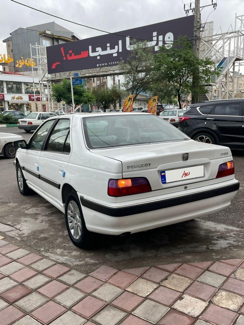 پژو پارس ELX-XU7P سفارشی - 1400