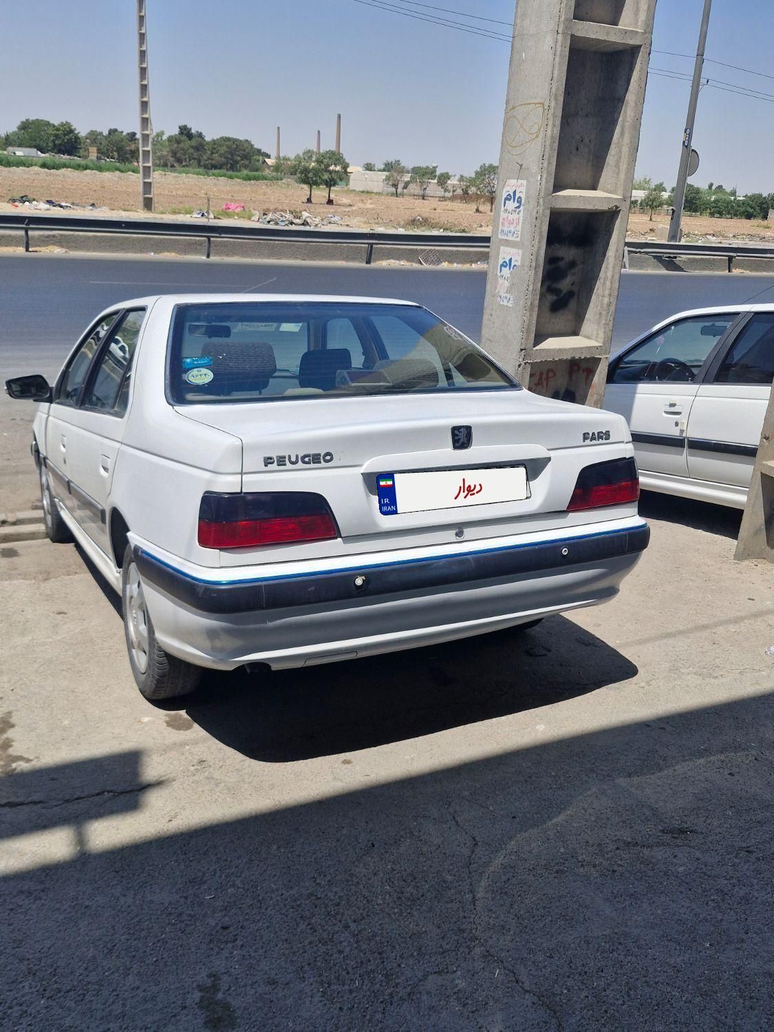 پژو پارس سال - 1400