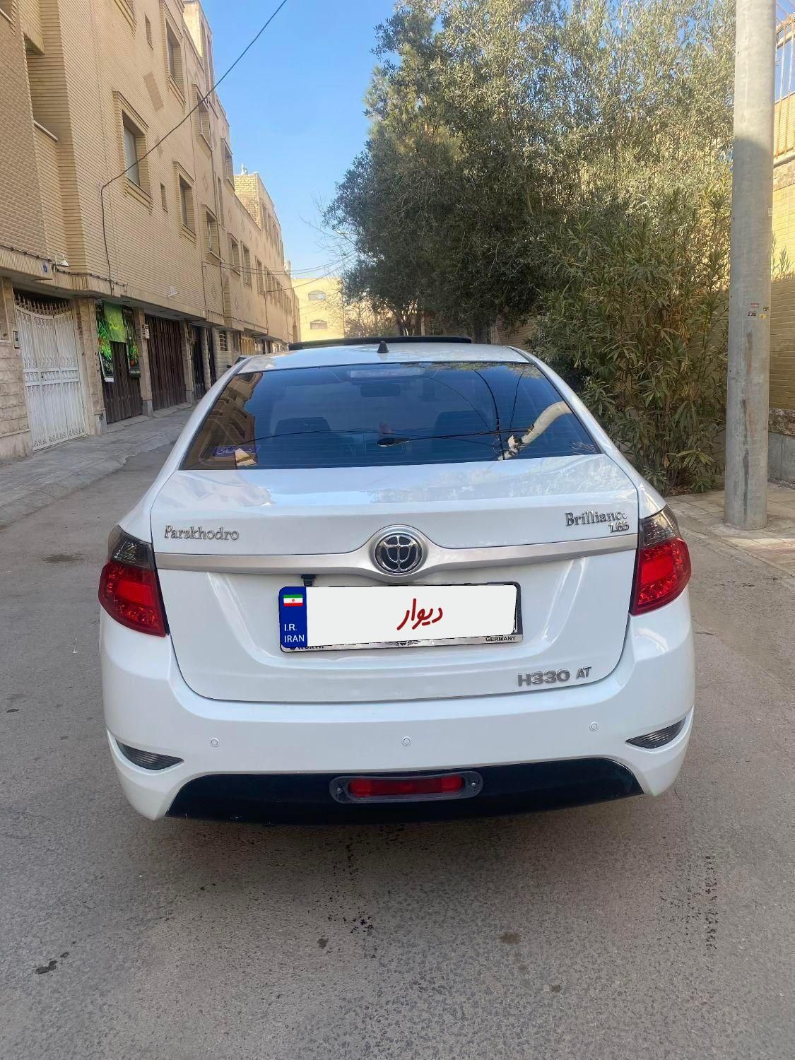 برلیانس H330 اتوماتیک 1650 - 1397