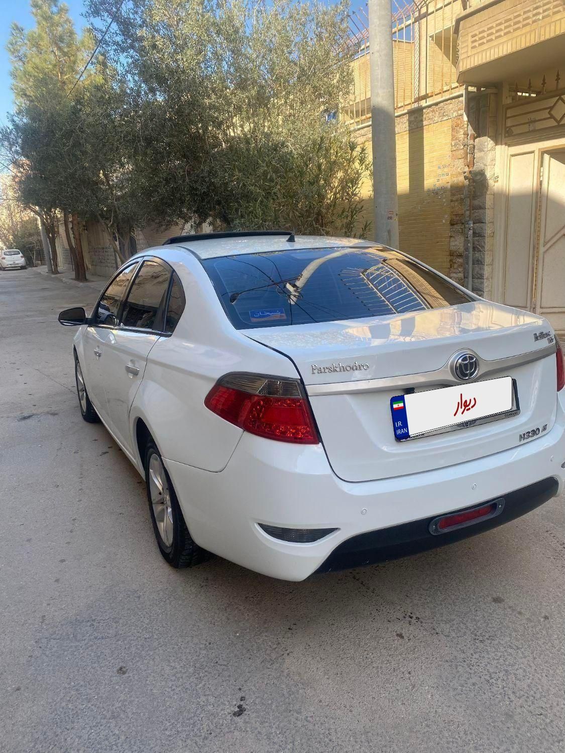 برلیانس H330 اتوماتیک 1650 - 1397