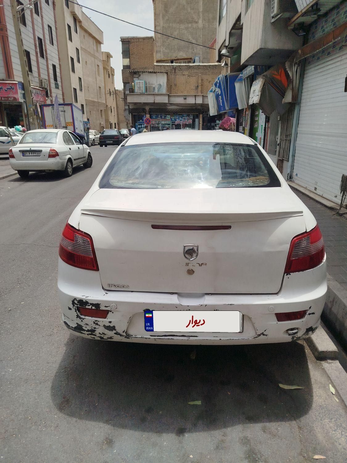 رانا EL TU5 - 1391
