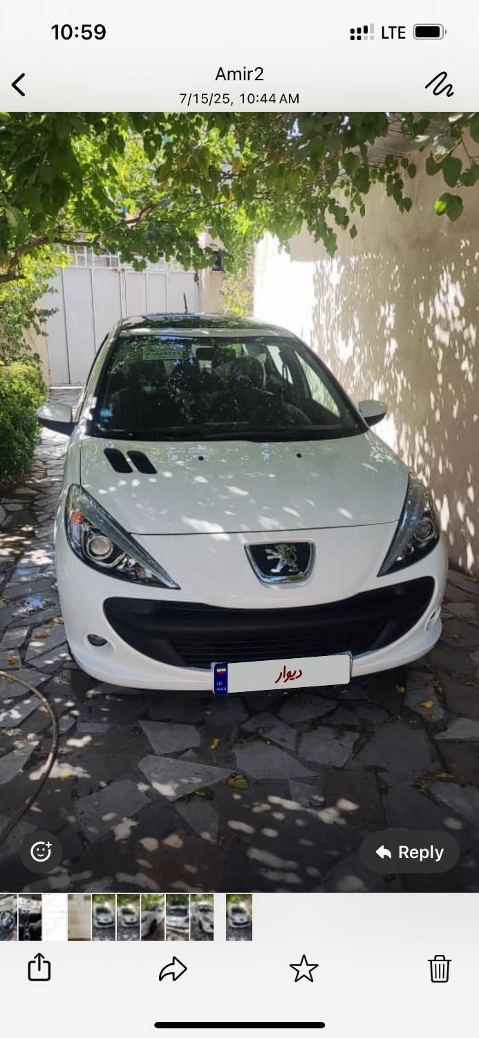 خودرو پژو، 207 آگهی ann_19281001