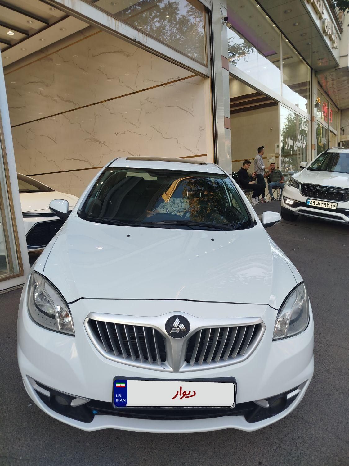 برلیانس H330 اتوماتیک 1650 - 1397