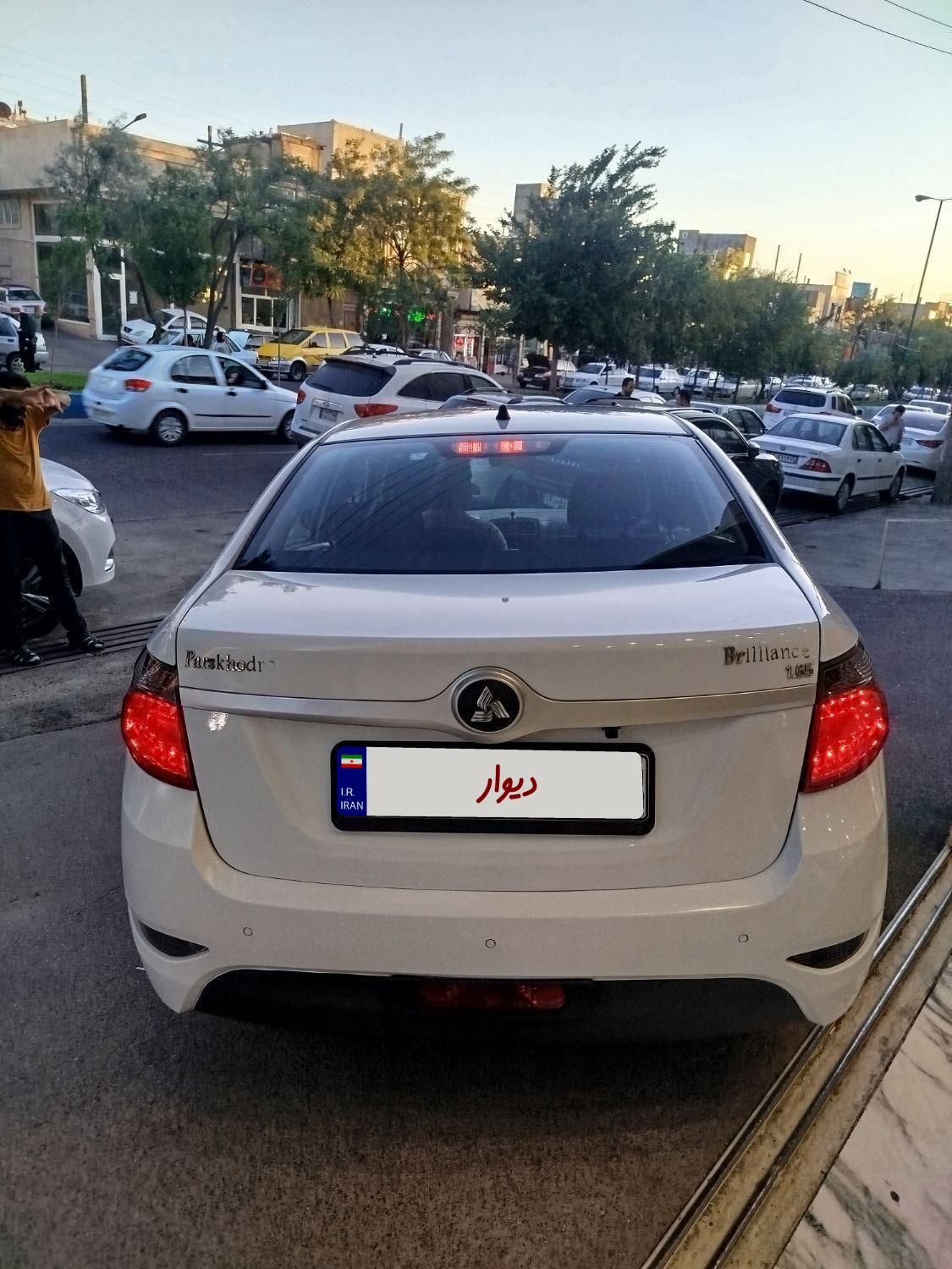 برلیانس H330 اتوماتیک 1650 - 1397