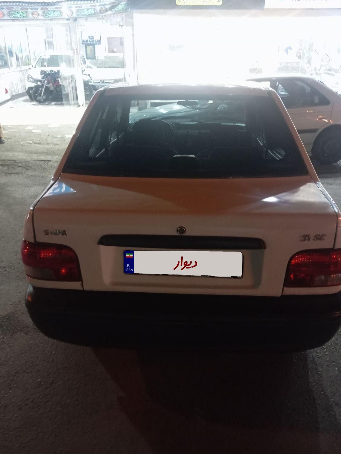 پراید صبا بنزینی - 1387