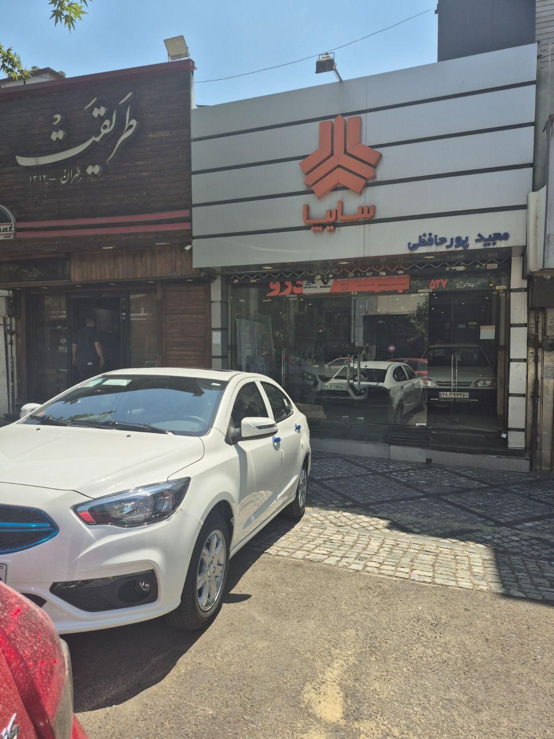 خودرو شاهین، G آگهی ann_19281122