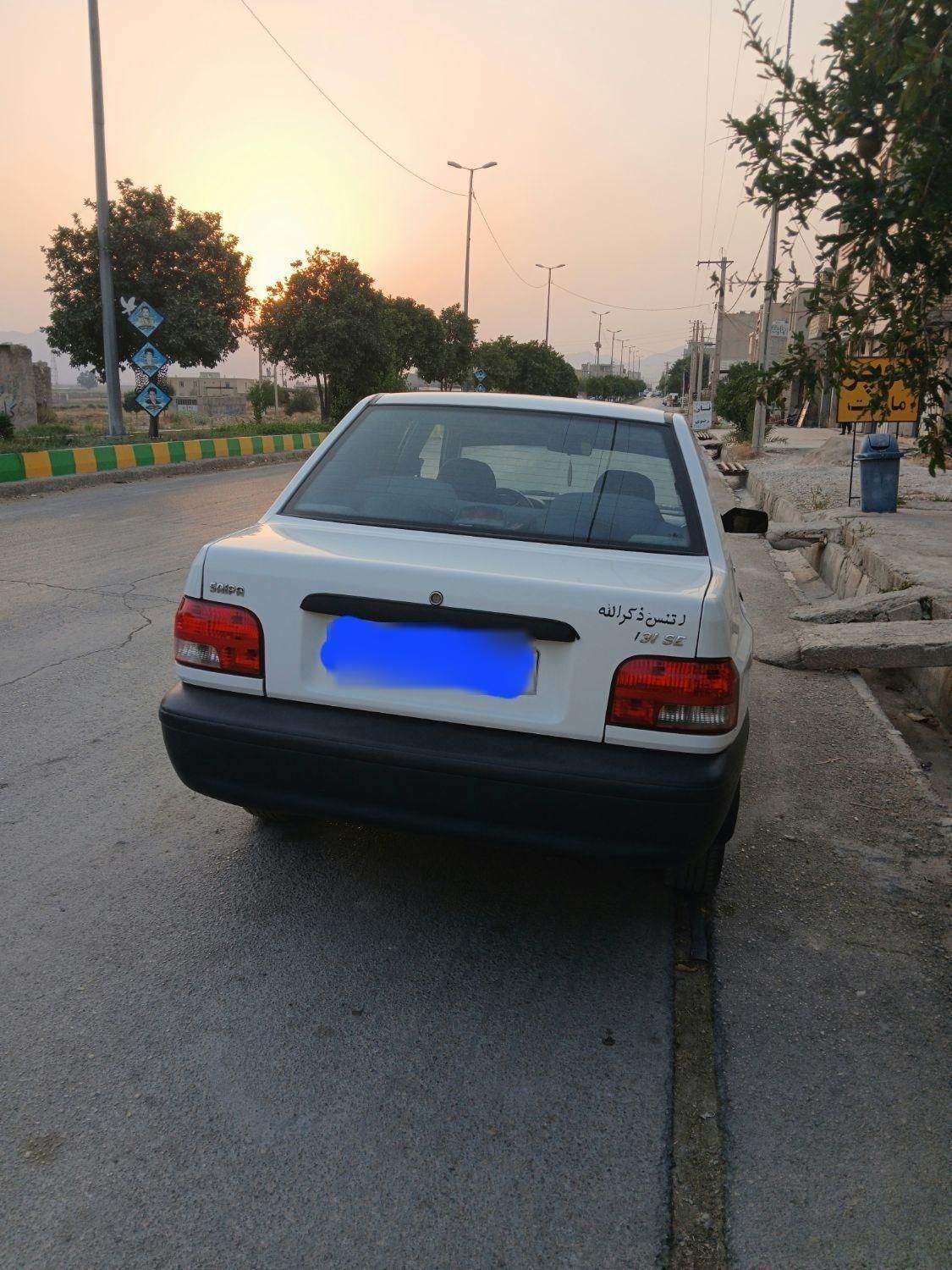 پراید 131 SE - 1398
