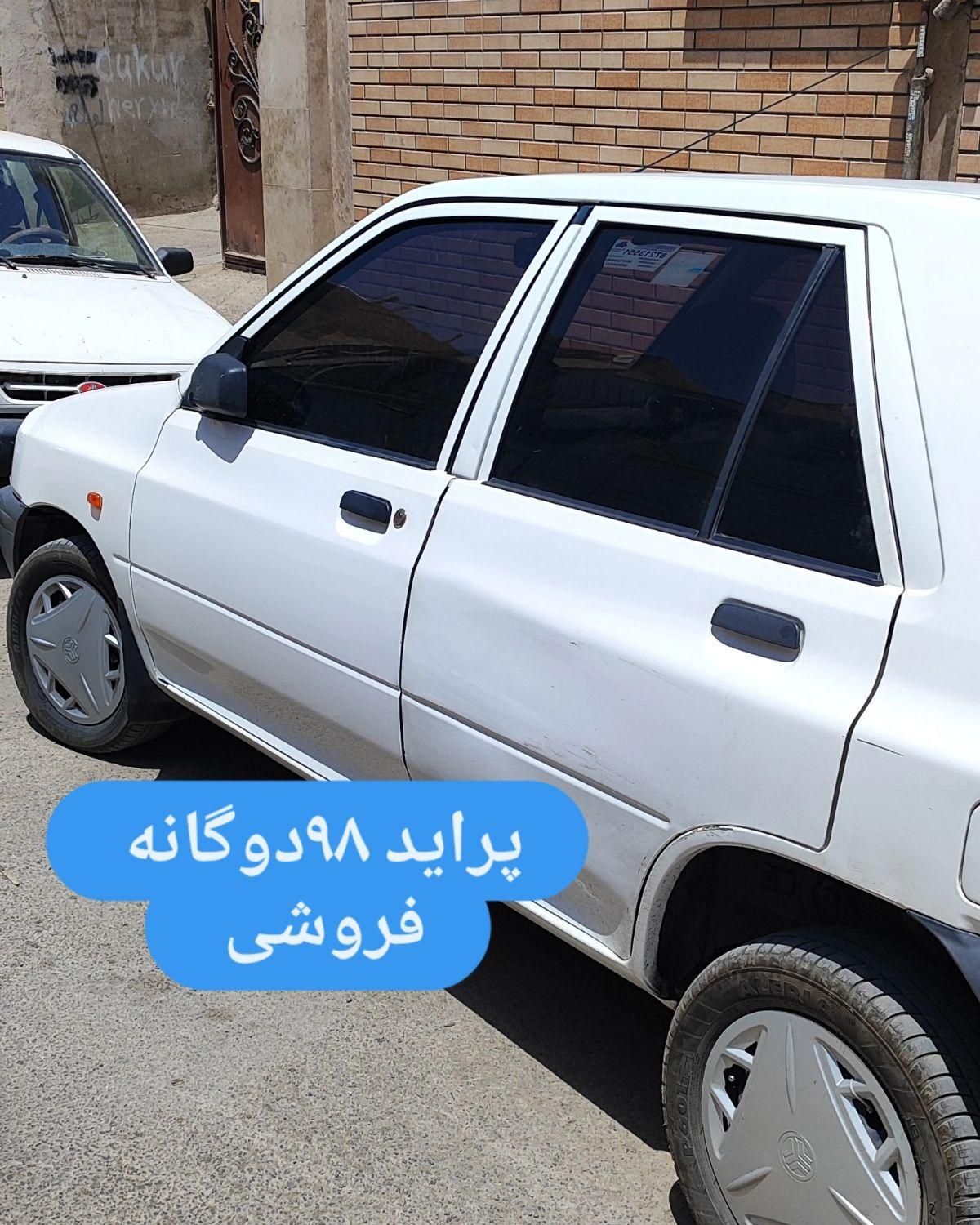 خودرو پراید، 131 آگهی ann_19281441