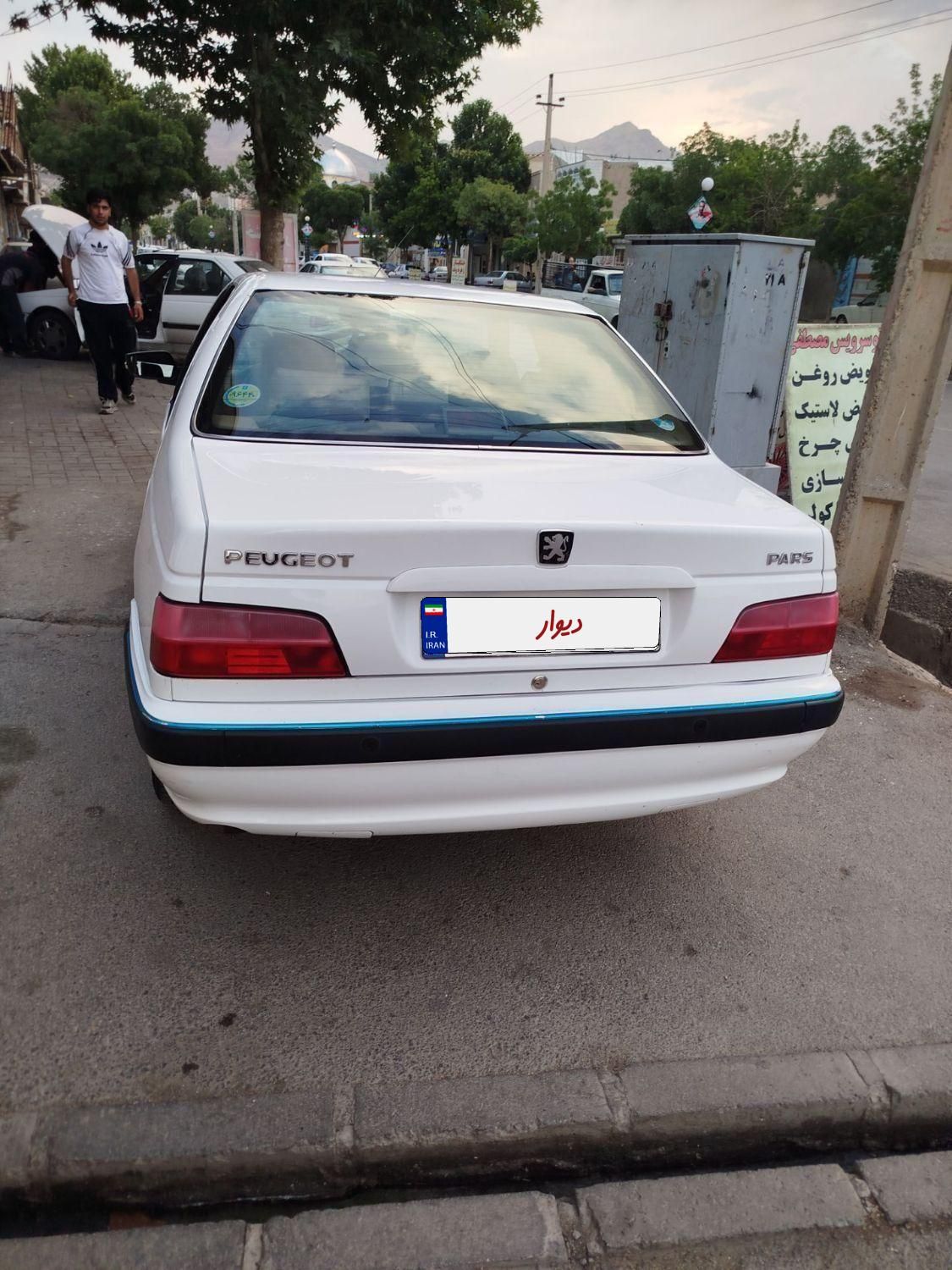 پژو پارس سال - 1399