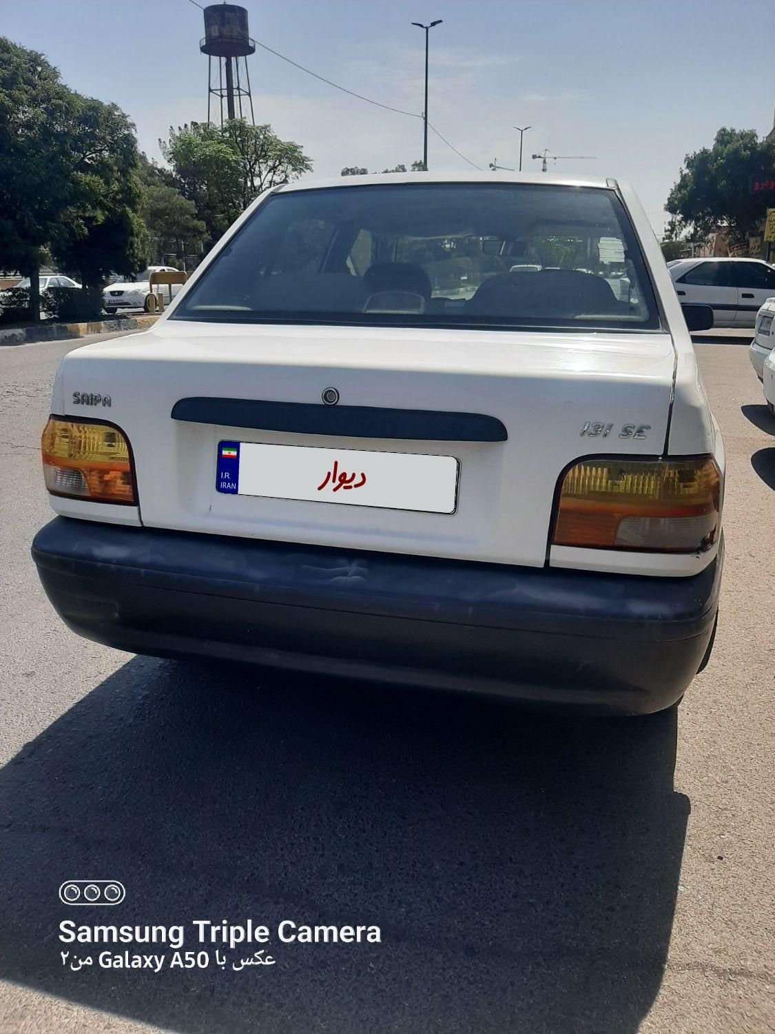 پراید 131 SE - 1396