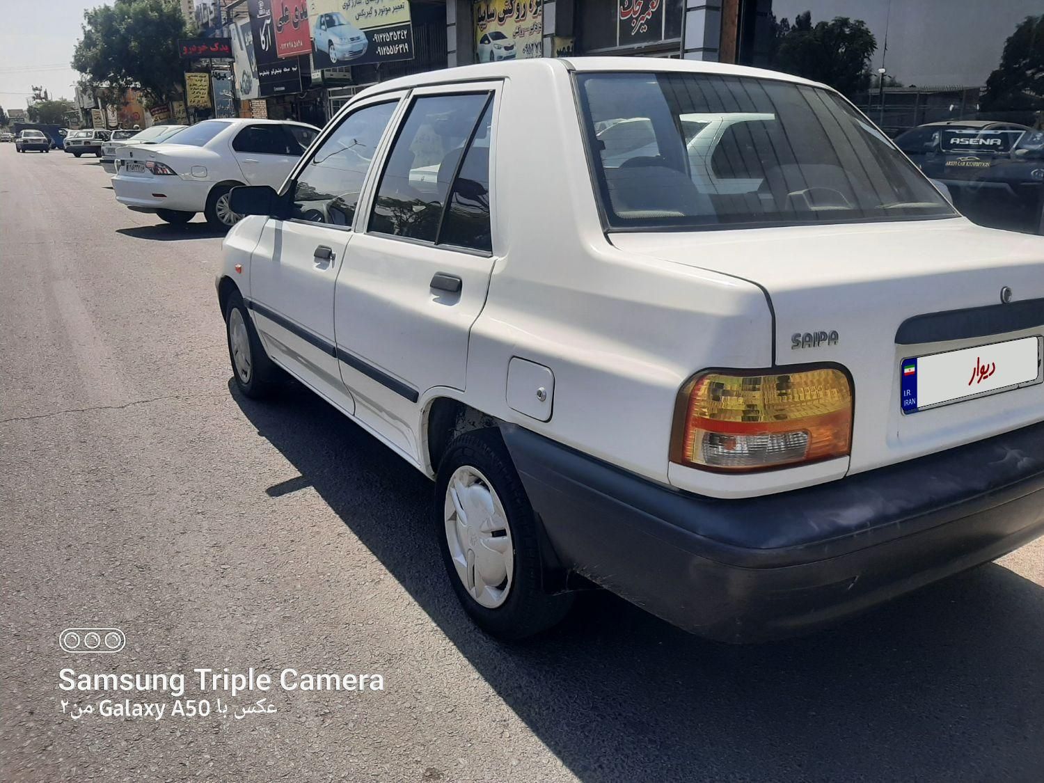 پراید 131 SE - 1396