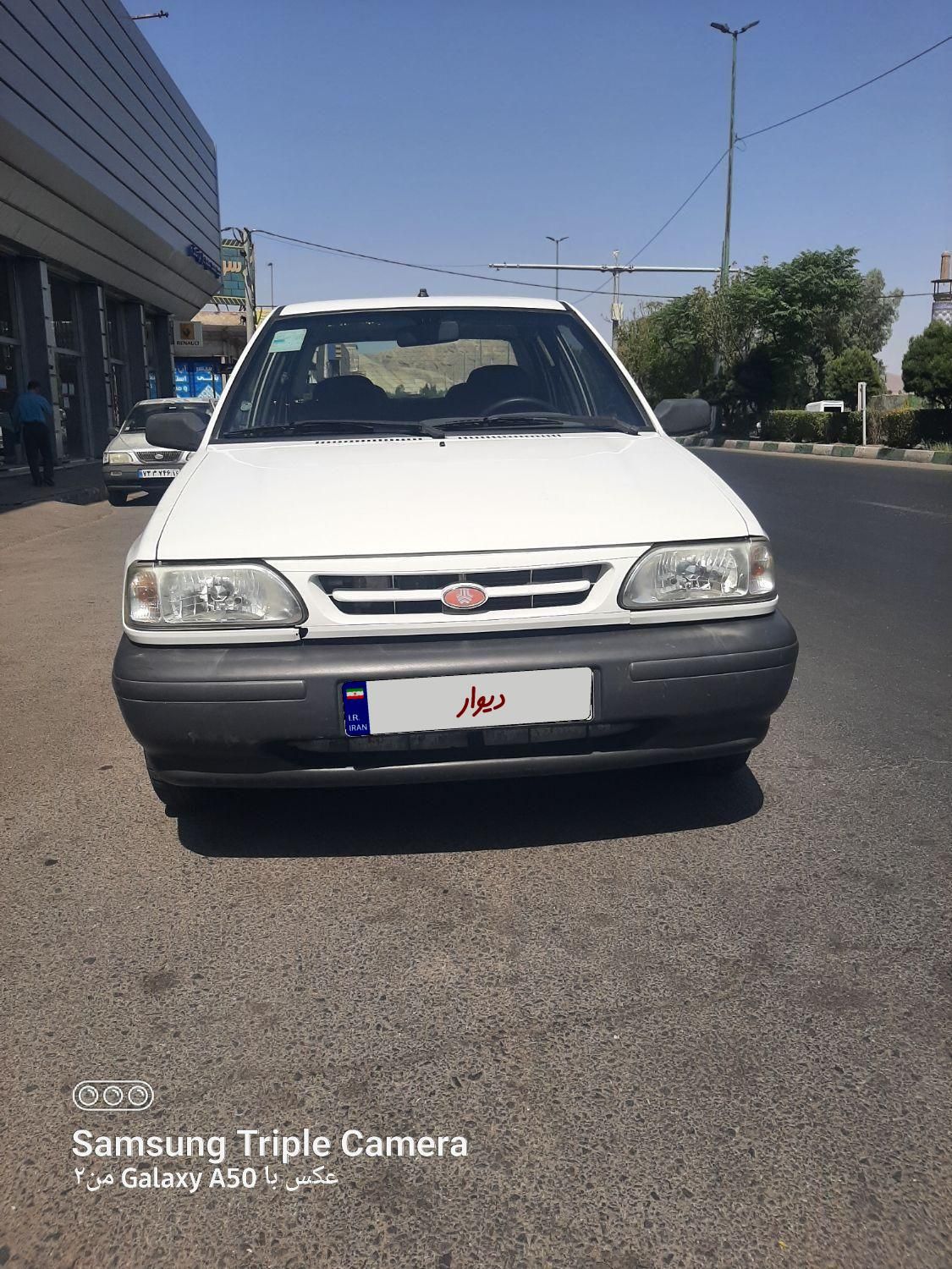 خودرو پراید، 131 آگهی ann_19281580