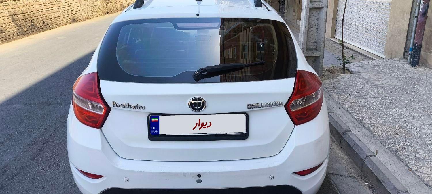 برلیانس H320 اتوماتیک 1500 - 1396