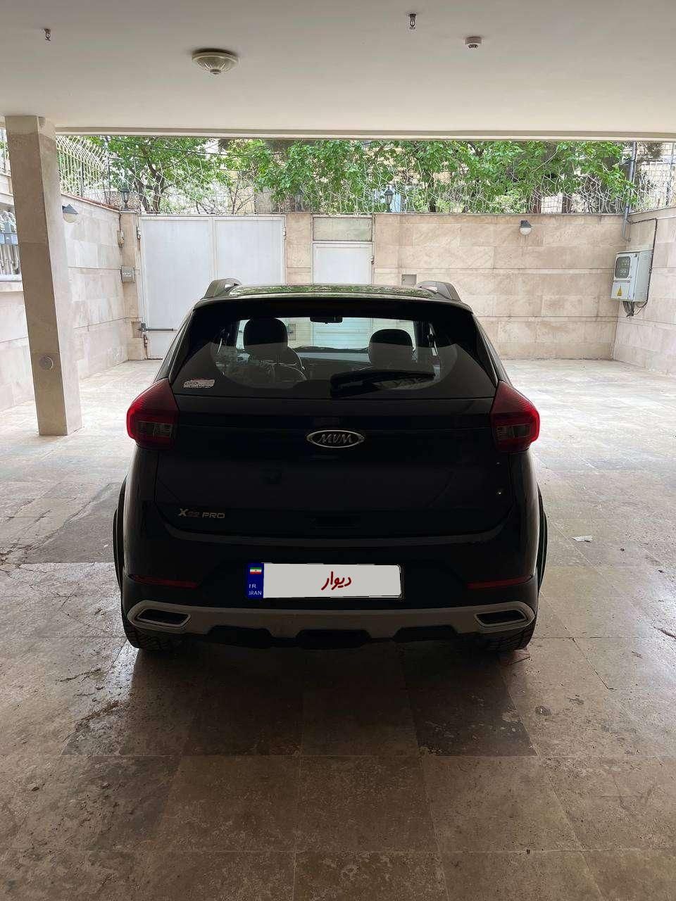 ام وی ام X22 پرو اتوماتیک IE - 1401
