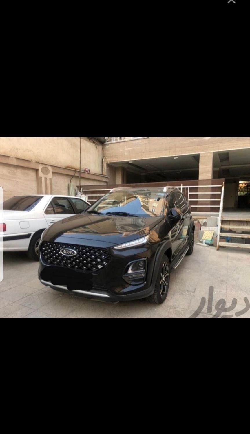 ام وی ام X22 دنده ای اسپرت لاکچری - 1404