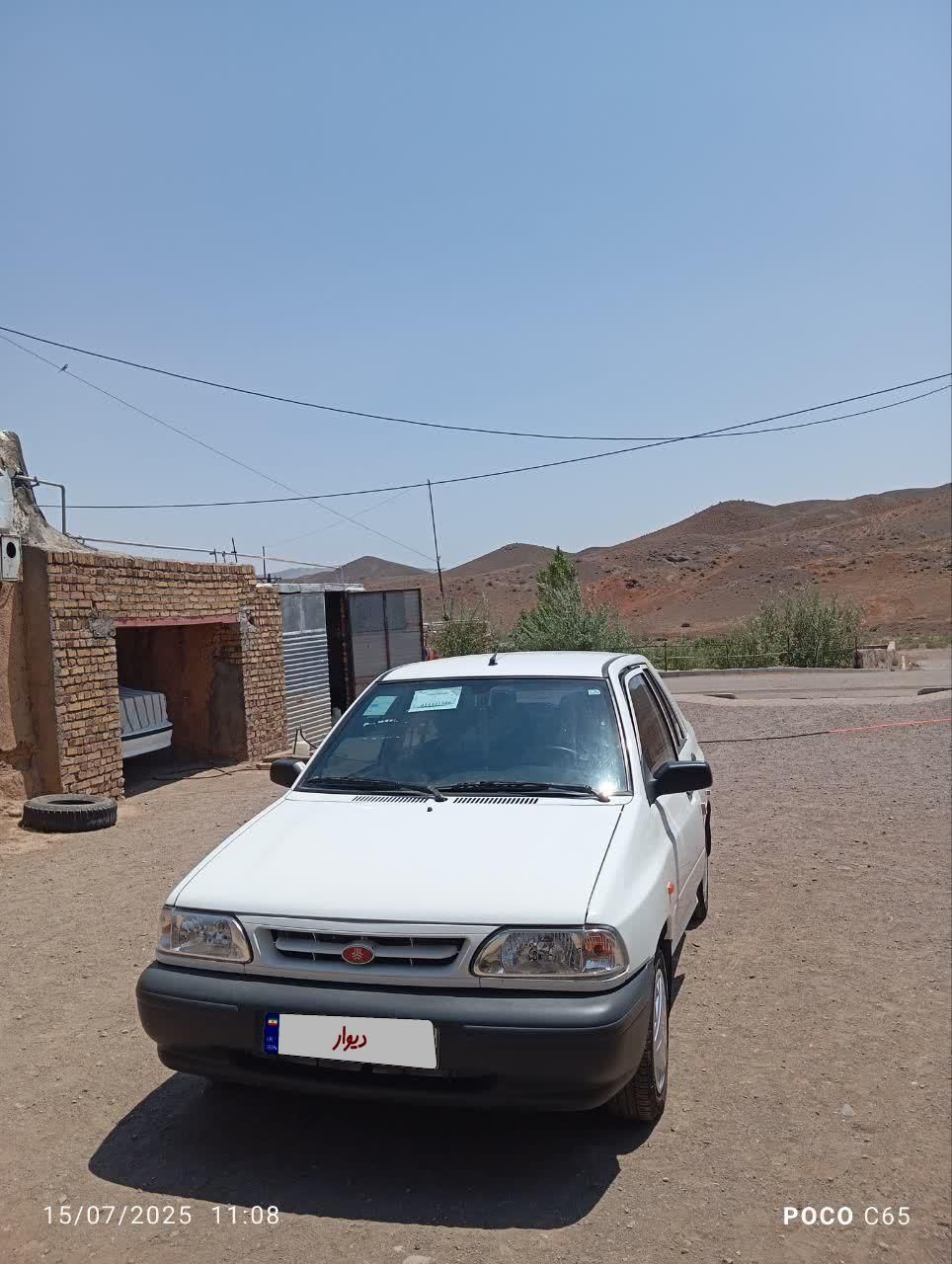 پراید 131 SE - 1397