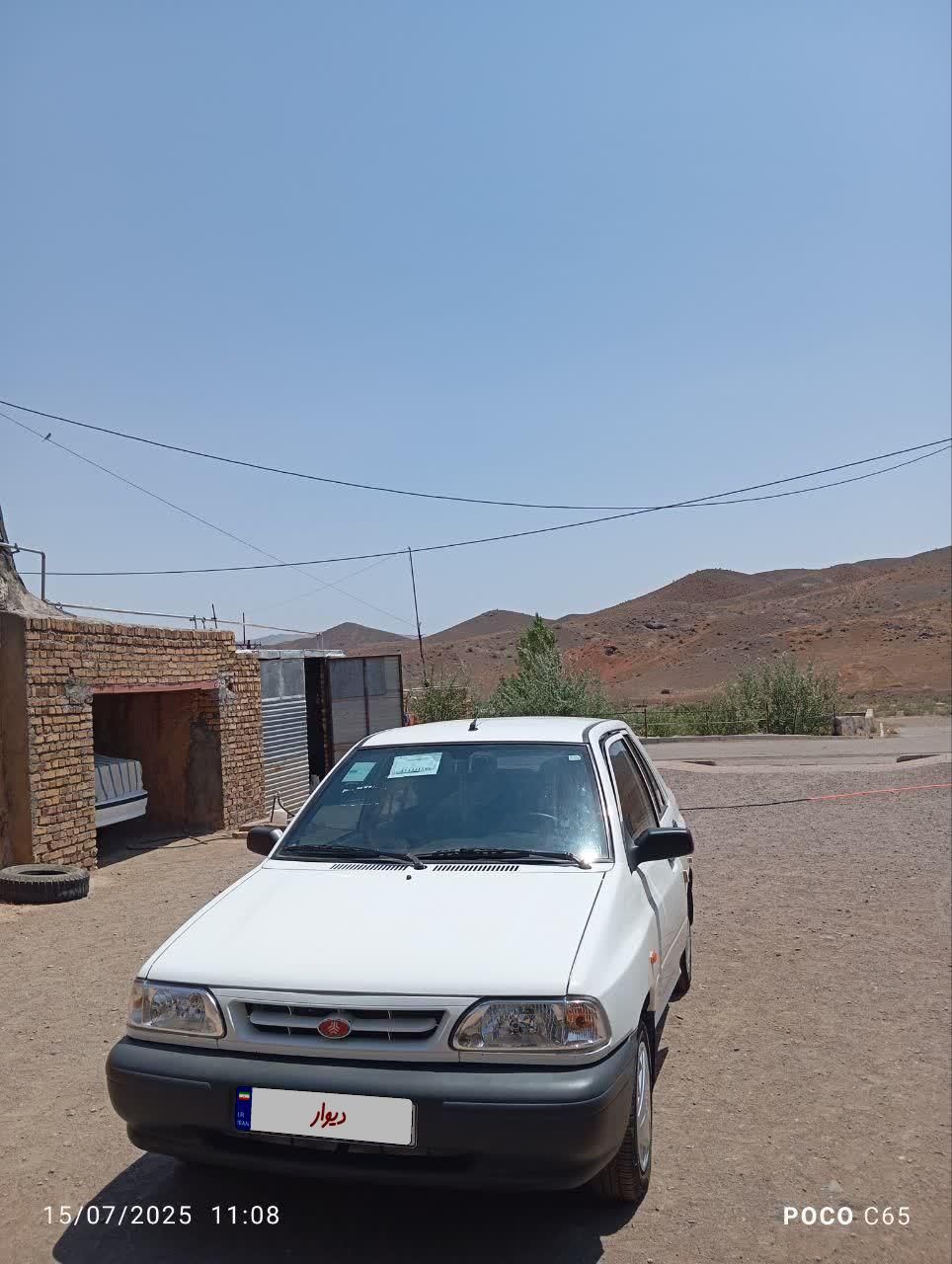 پراید 131 SE - 1397