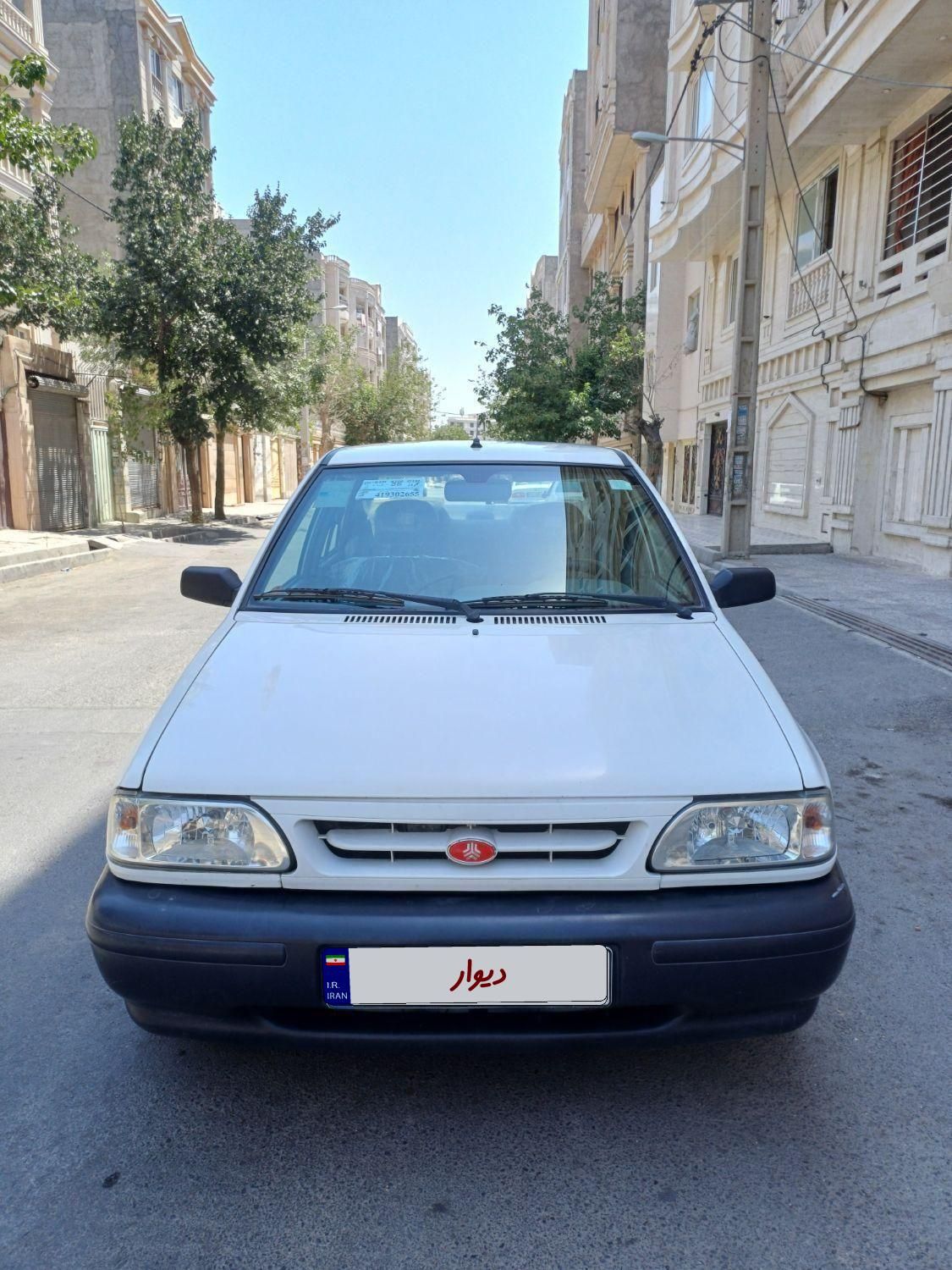 پراید 131 SE - 1398