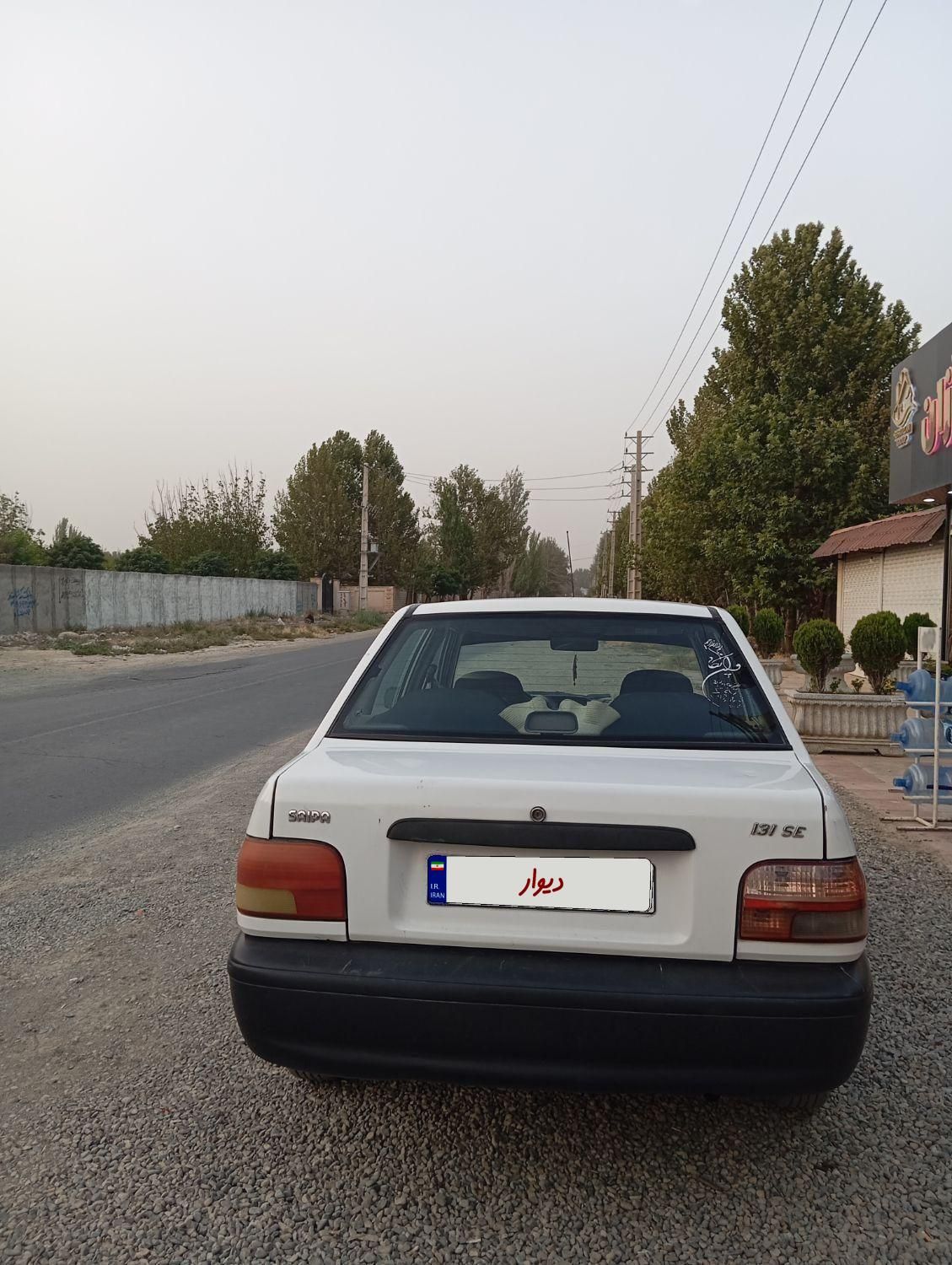 پراید 131 SE - 1392