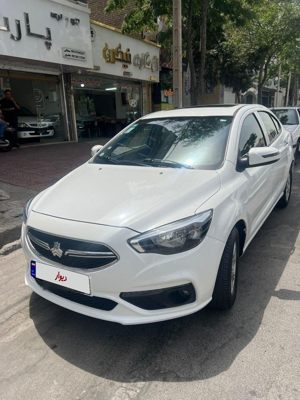 شاهین G اتوماتیک CVT - 1404