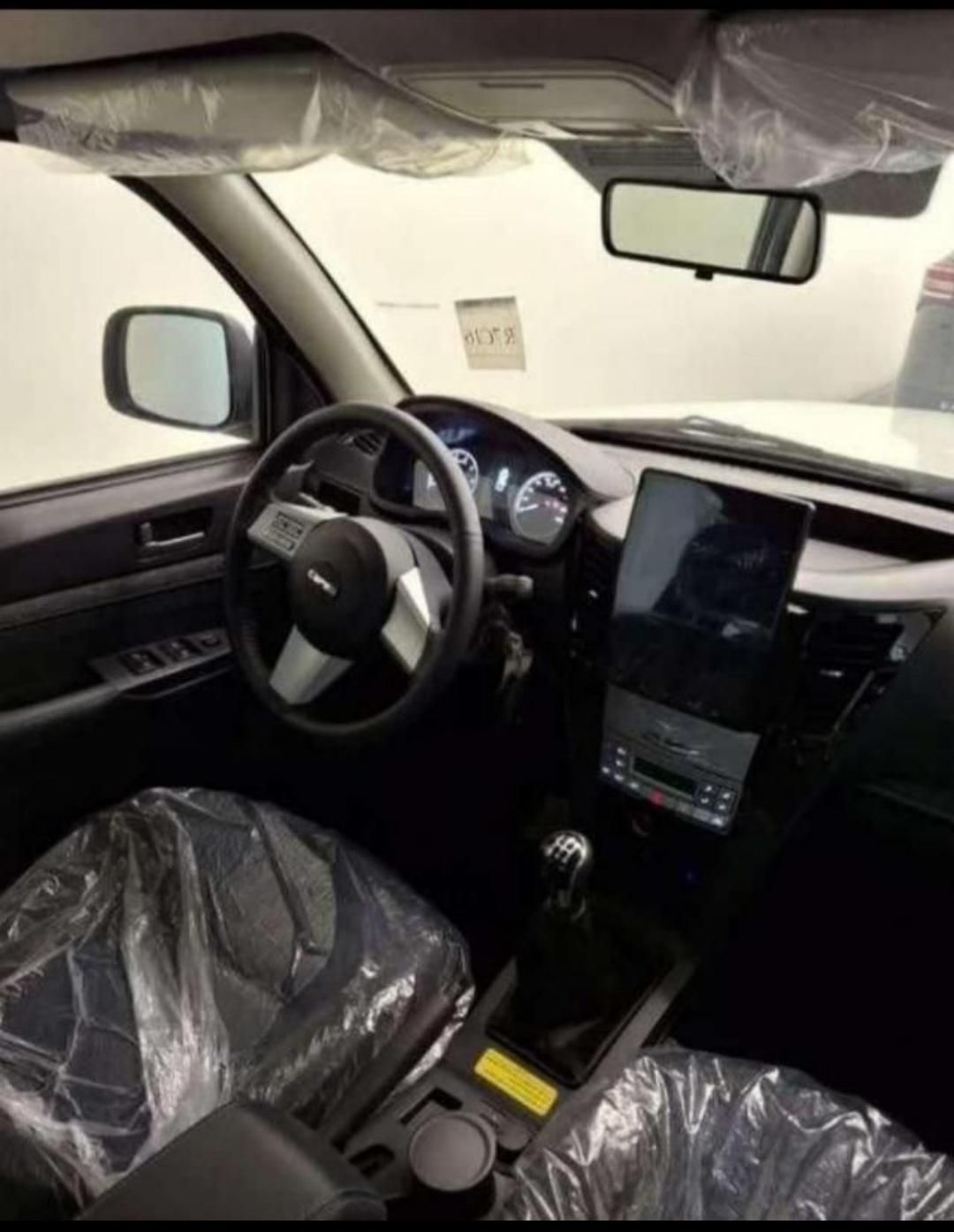 کاپرا 2 دو دیفرانسیل - 1404