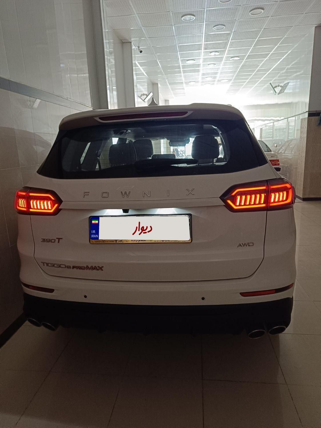 فونیکس تیگو 8 پرومکس IE - 2025