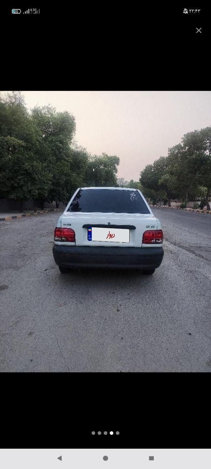 پراید 131 SE - 1397