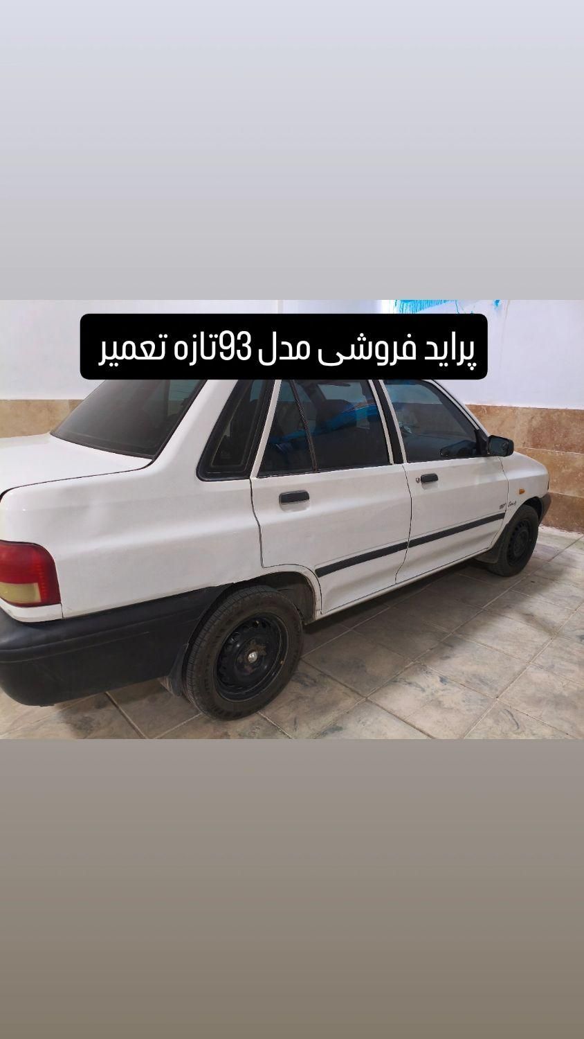 خودرو پراید، 131 آگهی ann_19282214