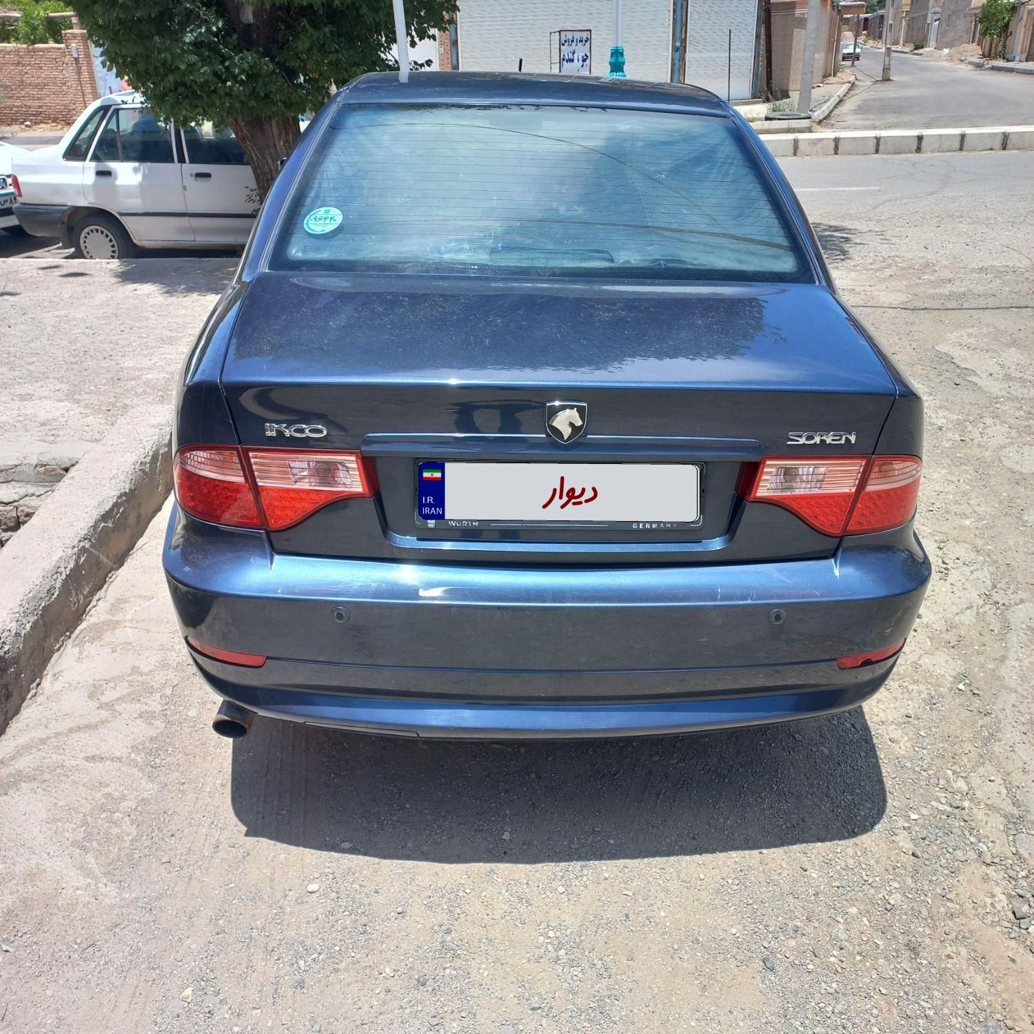 سمند LX EF7 - 1398