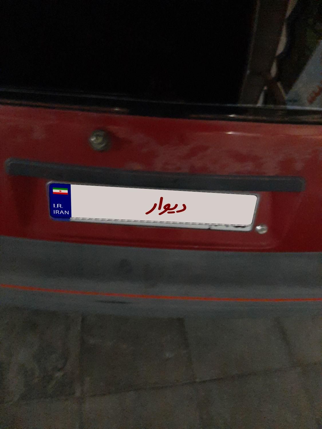 پراید 111 LX - 1385