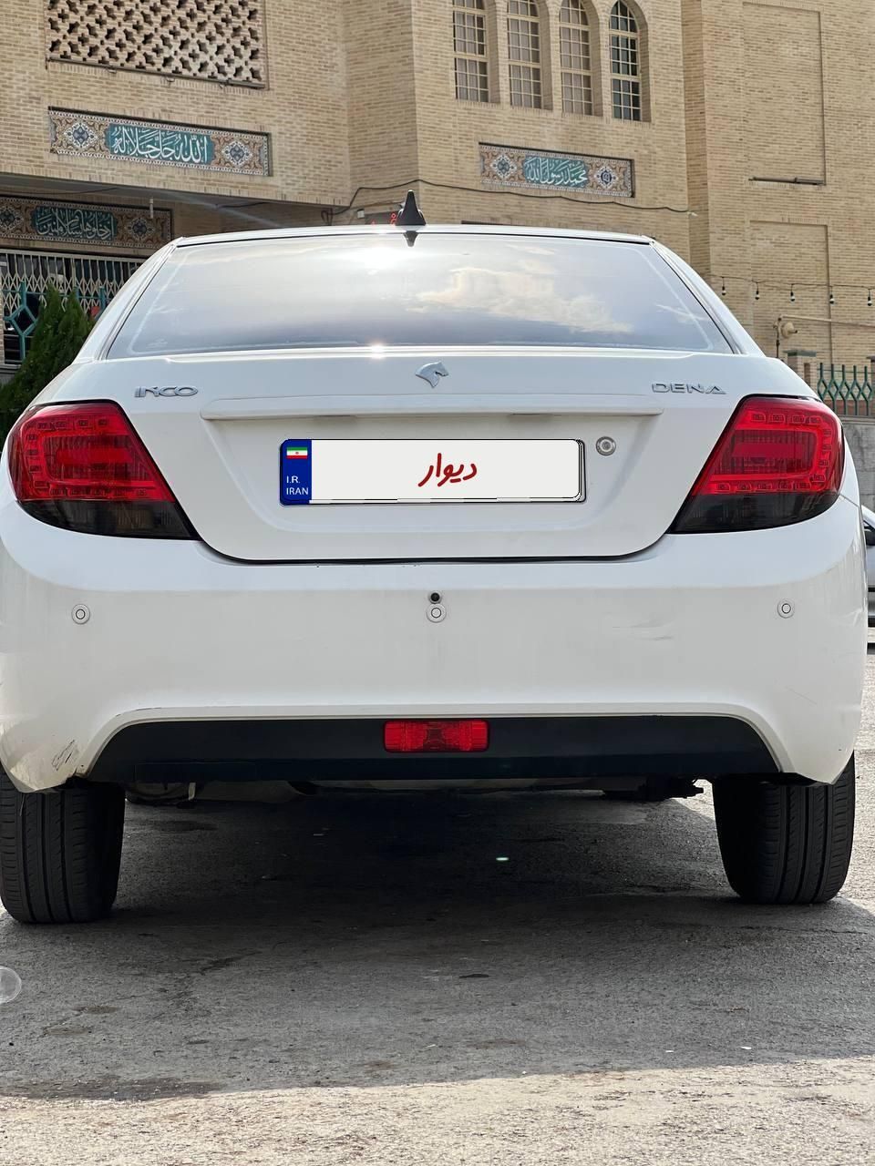 دنا پلاس تیپ ۱ دو ایربگ - 1398