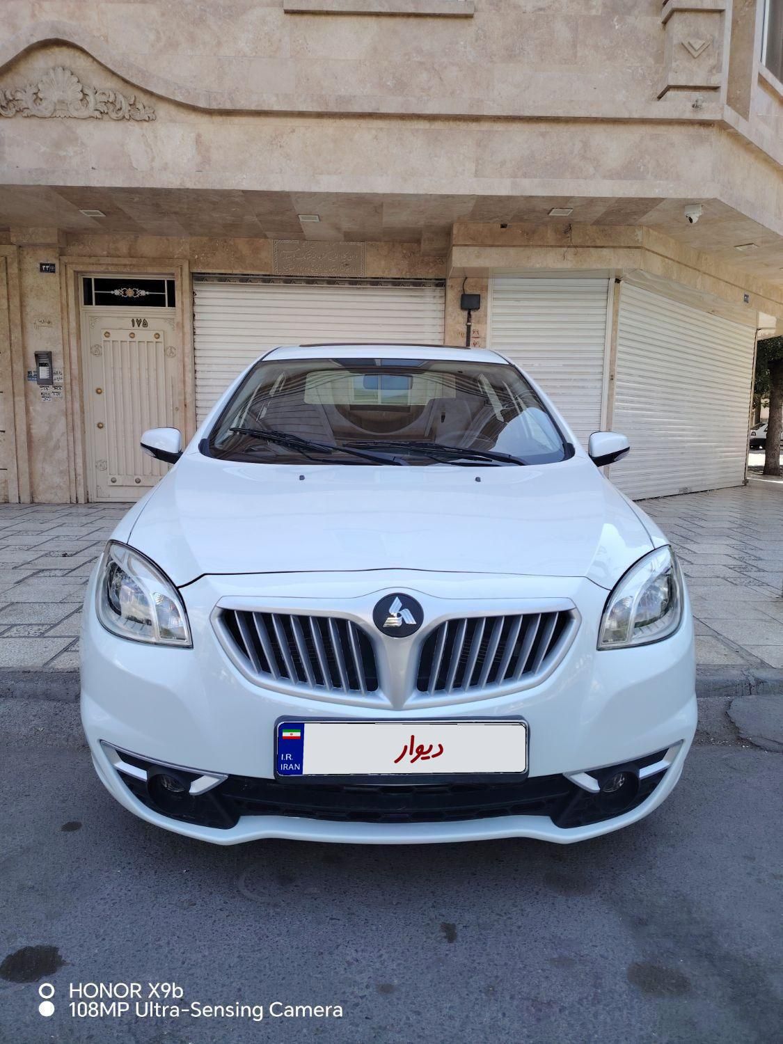 برلیانس H330 اتوماتیک 1650 - 1397