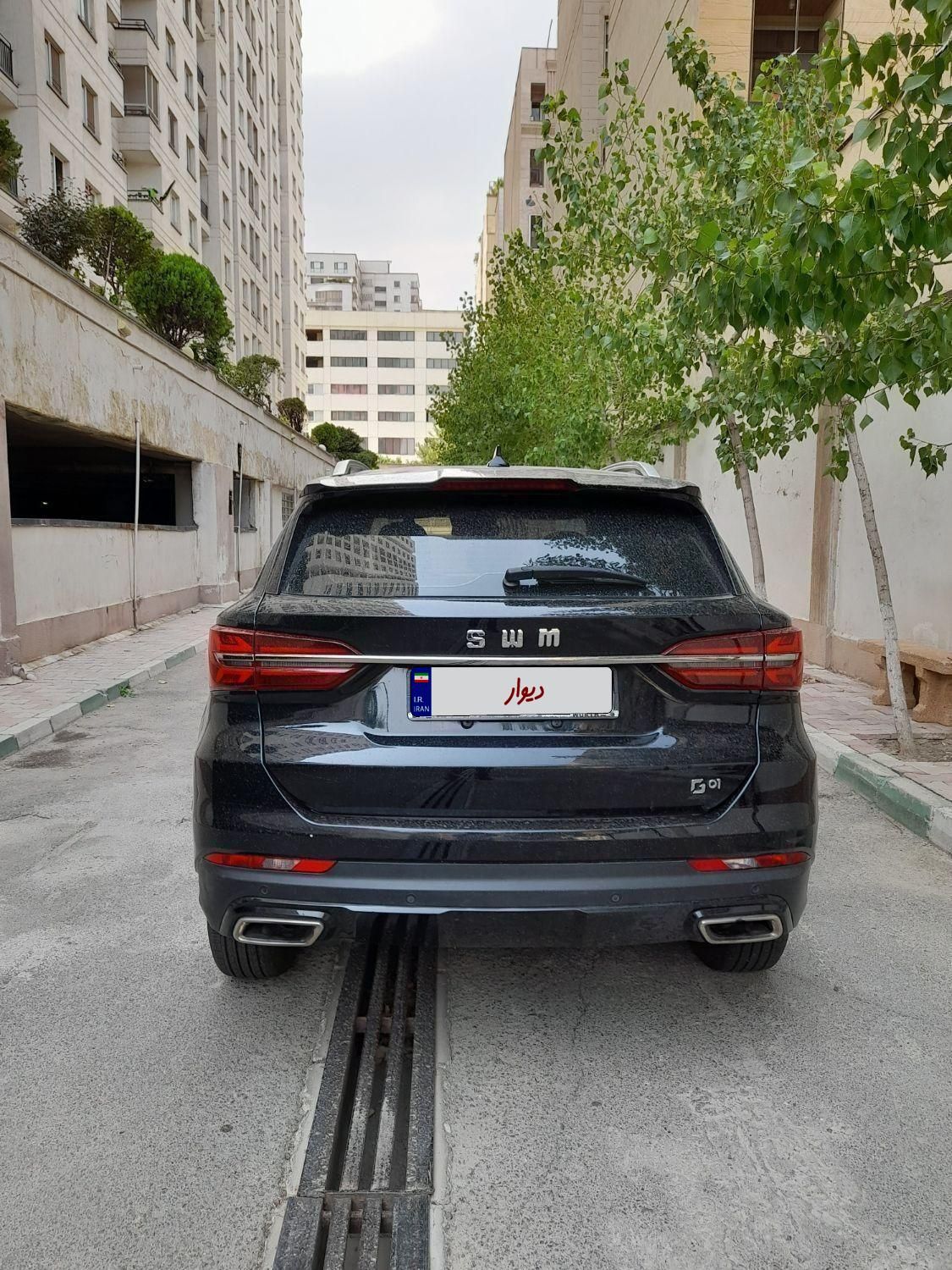 اس دبلیو ام G01 فول - 1399