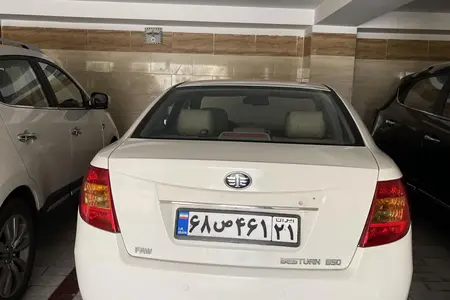 خودرو بسترن، B50 آگهی ann_19282659