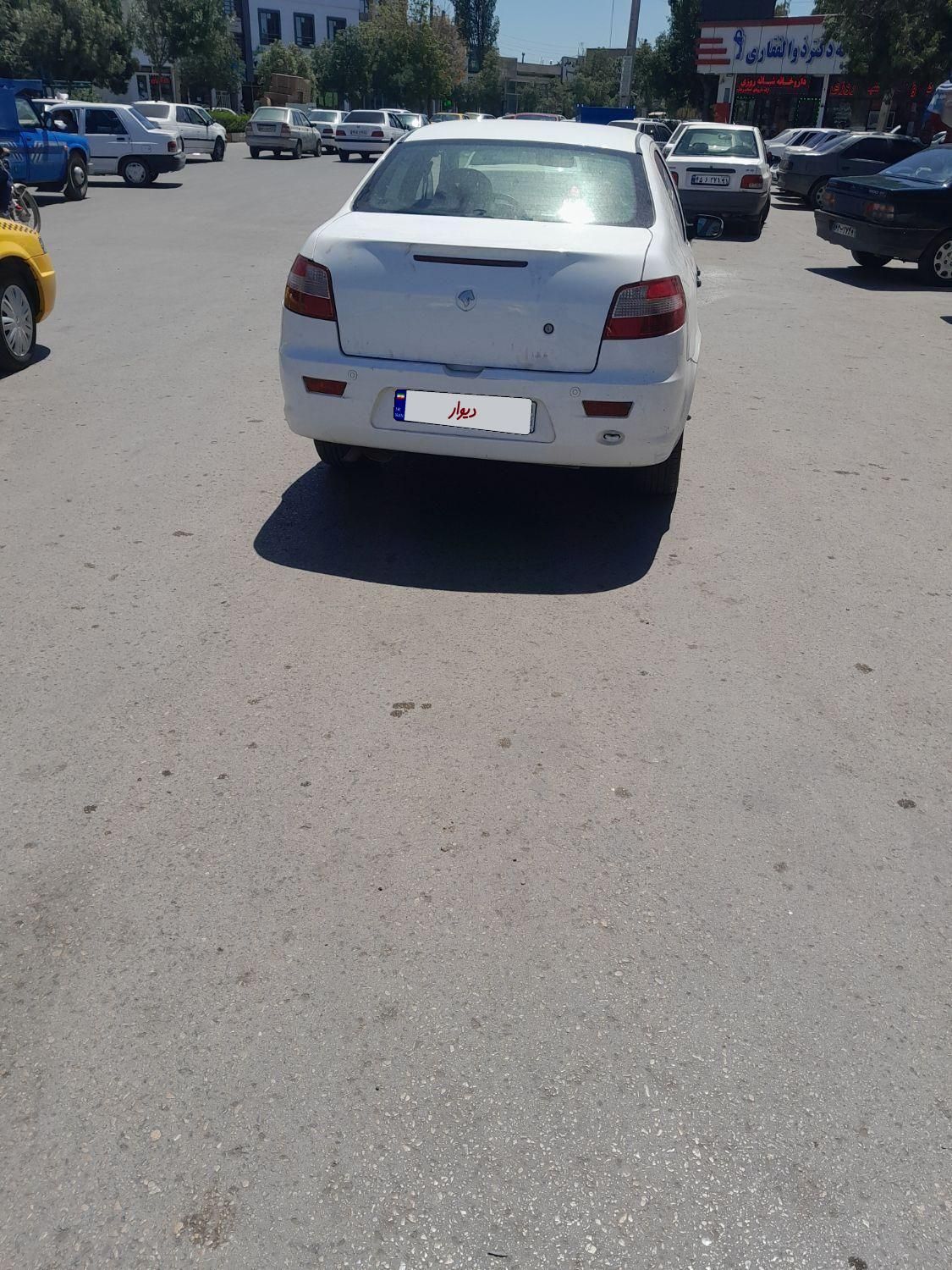 رانا EL TU5 - 1391