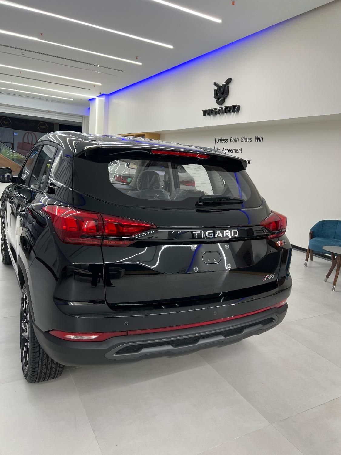 تیگارد X35 ساده - 1404