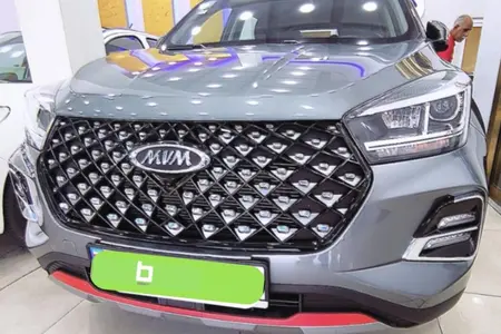 ام وی ام X55 پرو IE - 1404
