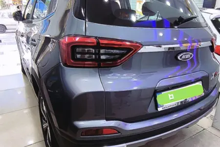 ام وی ام X55 پرو IE - 1404