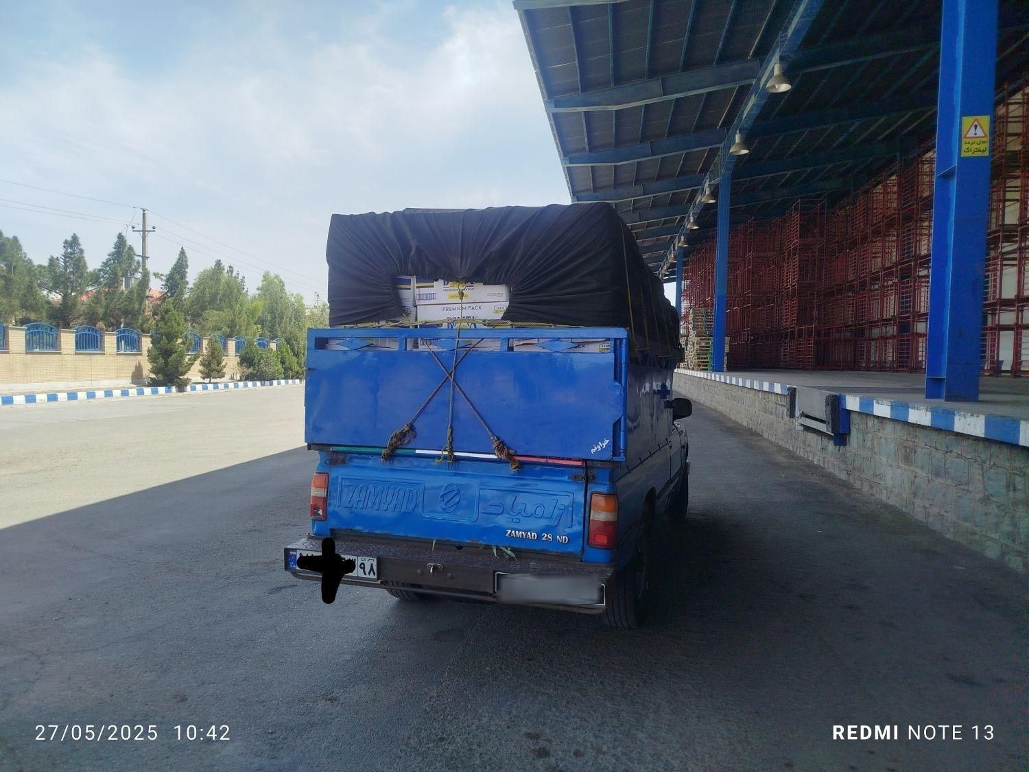 خودرو نیسان، سیلفی آگهی ann_19282984