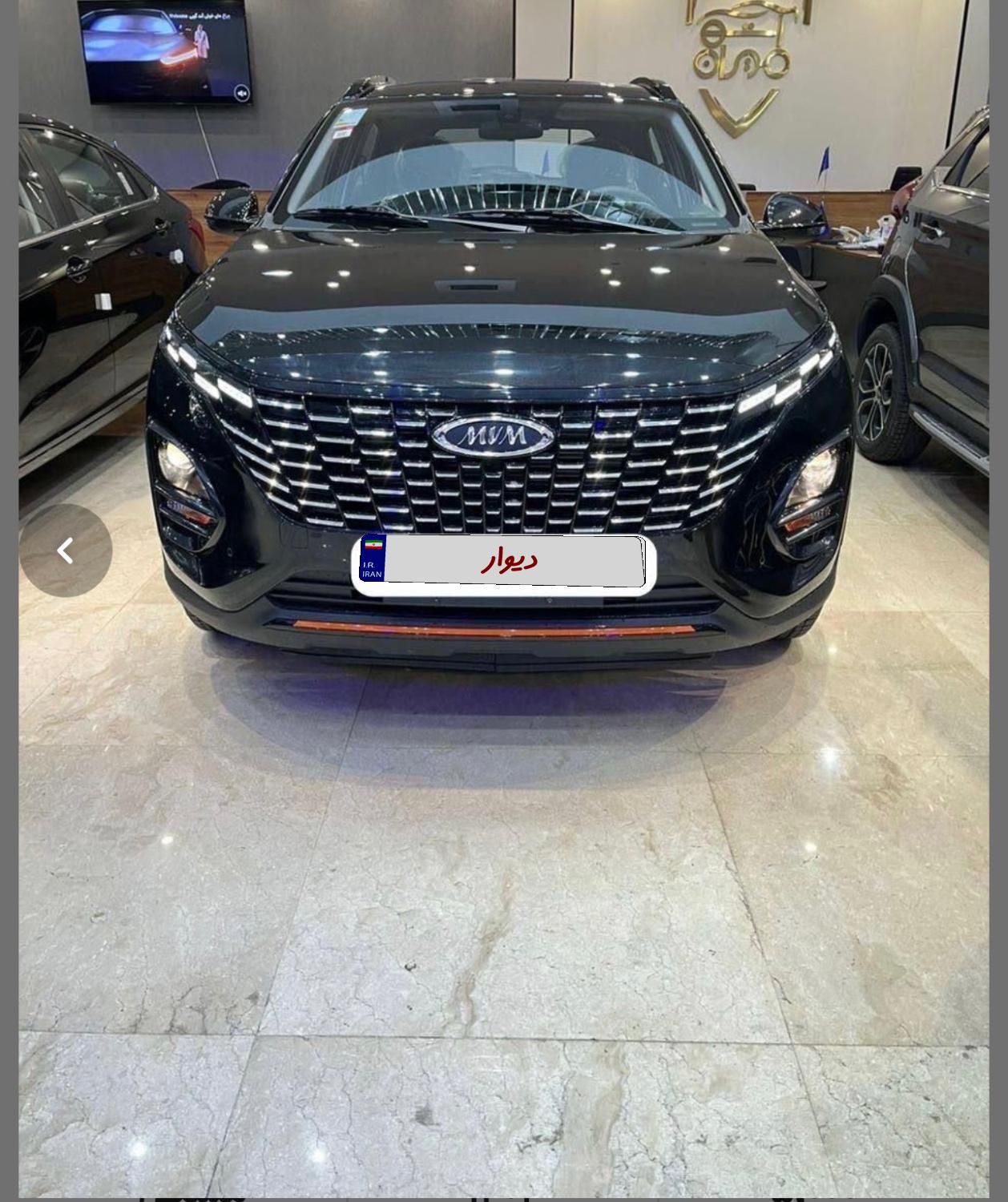 خودرو ام وی ام، X33 آگهی ann_19283031