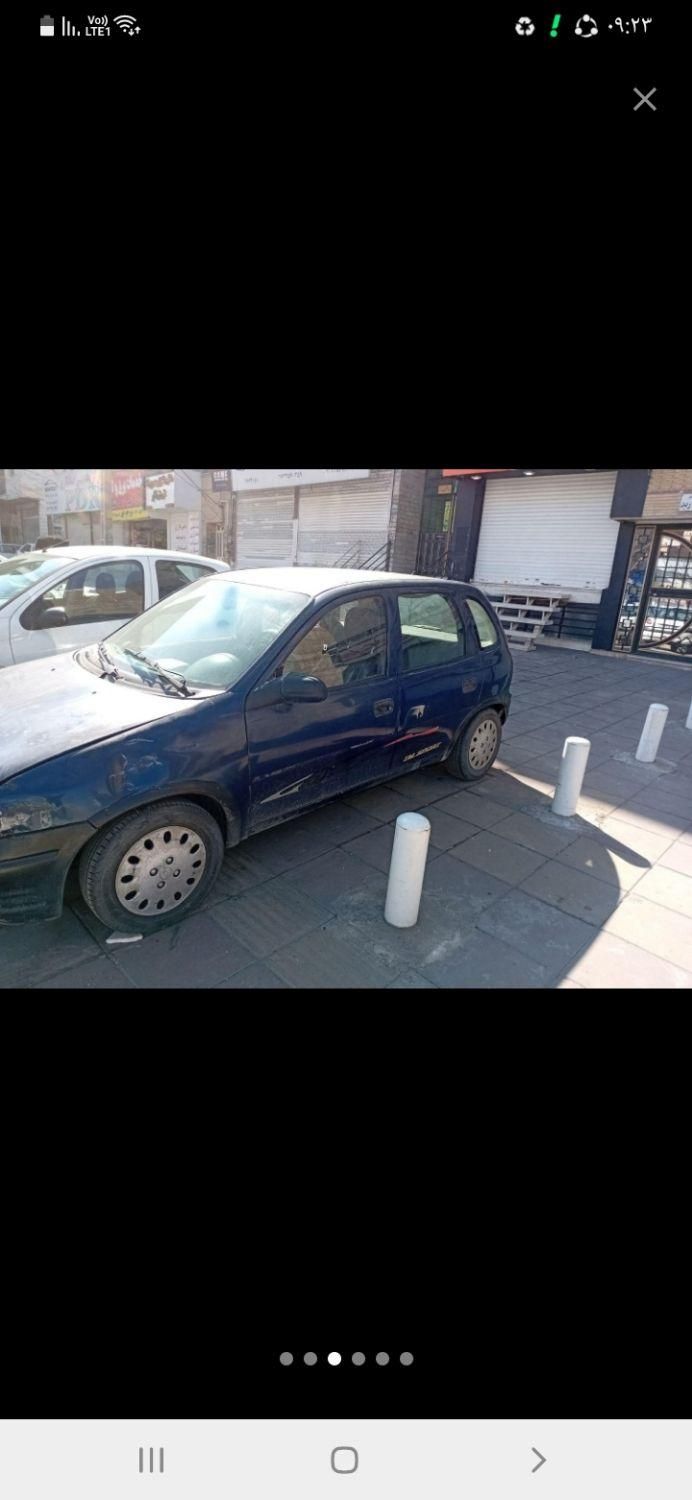 خودرو اپل، کورسا آگهی ann_19283367