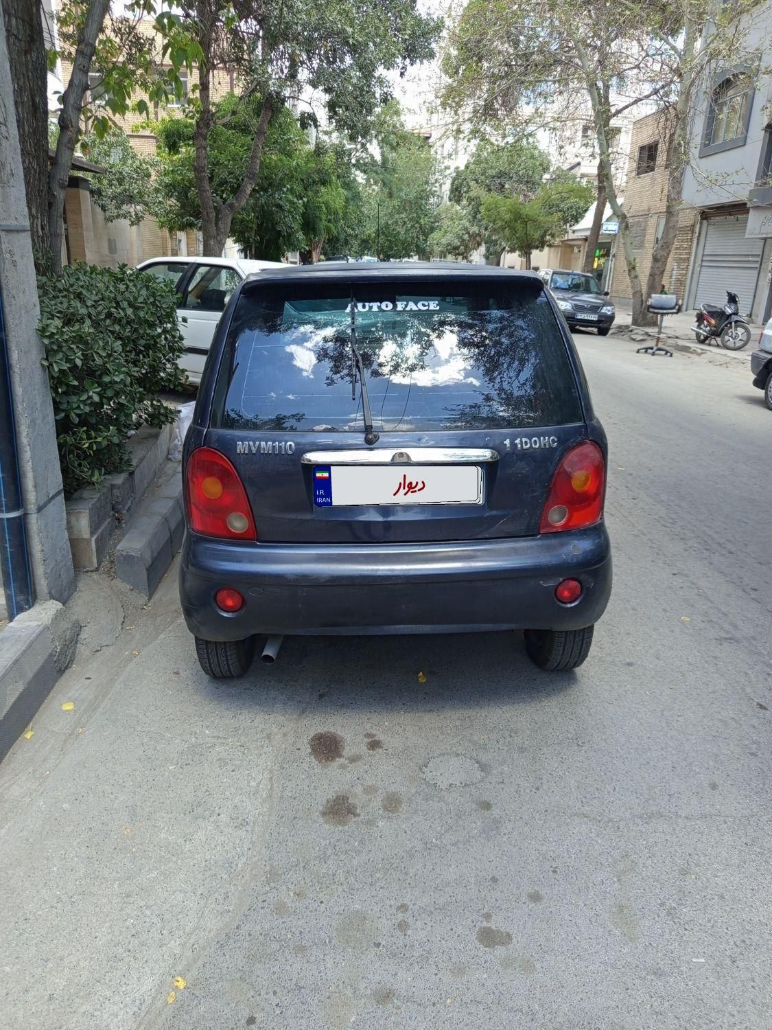 ام وی ام 110 چهار سیلندر دنده ای - 1390