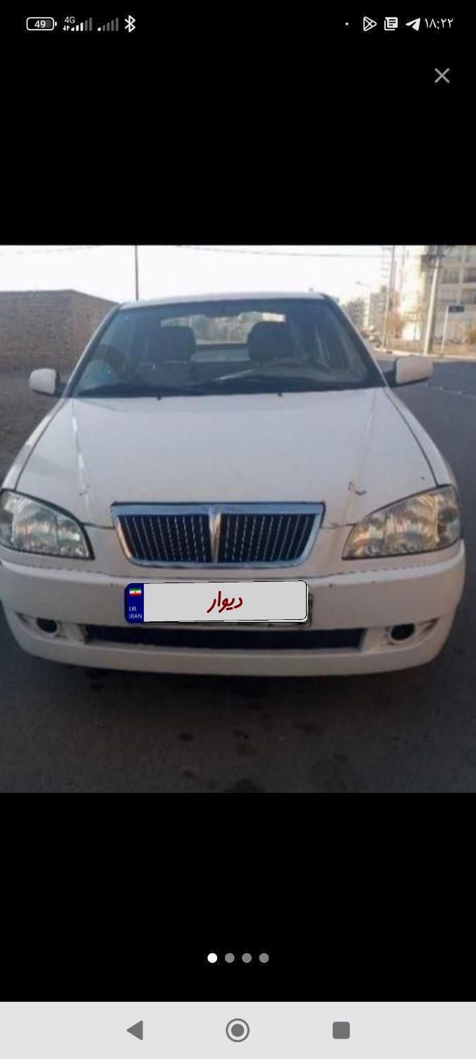 خودرو چری، A15 (کوین) آگهی ann_19283426