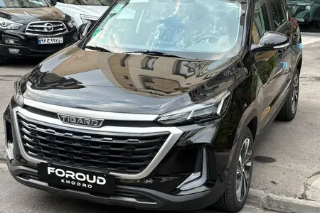 تیگارد X35 ساده - 1404