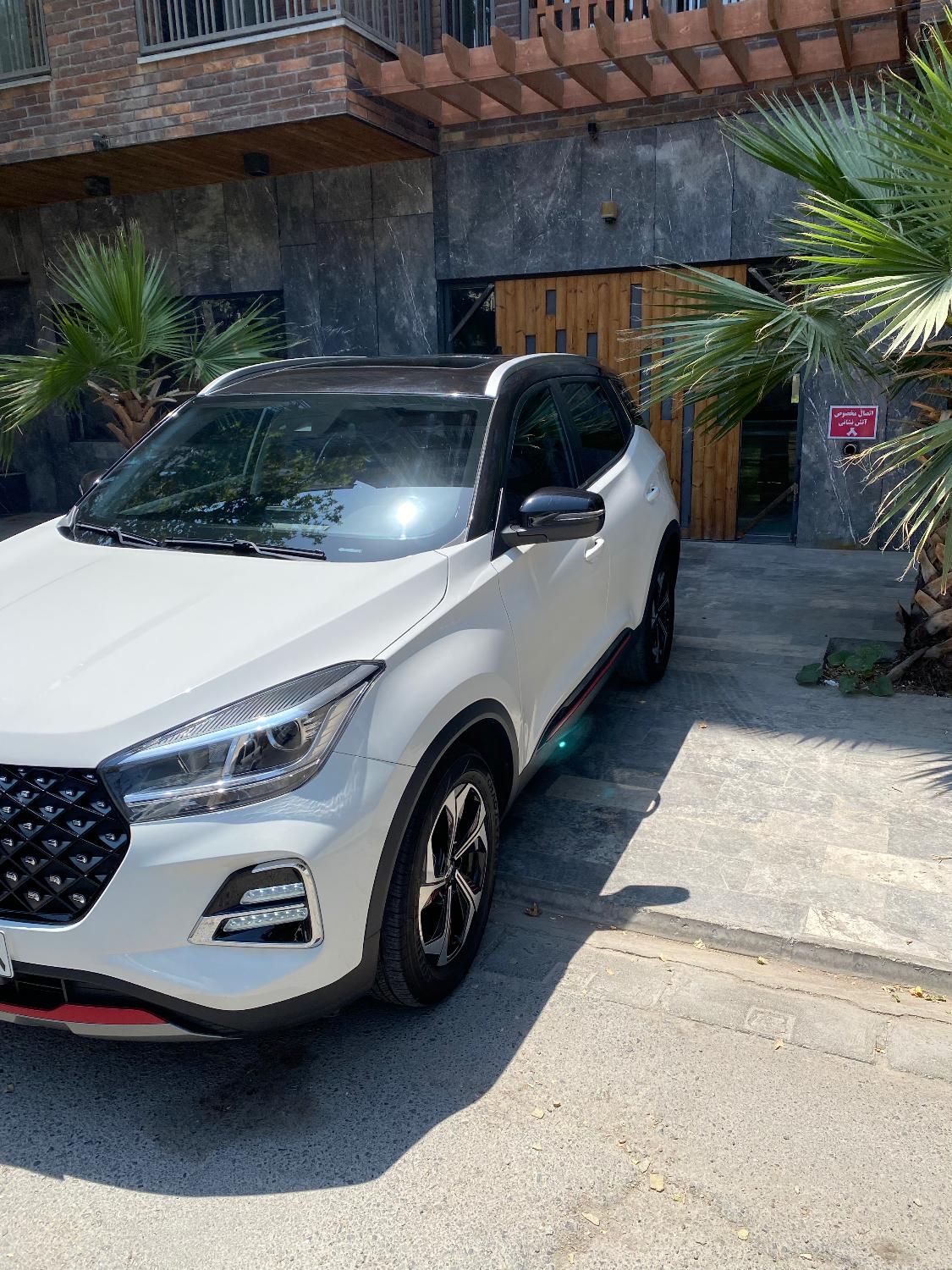 ام وی ام X55 پرو IE اسپرت - 1401