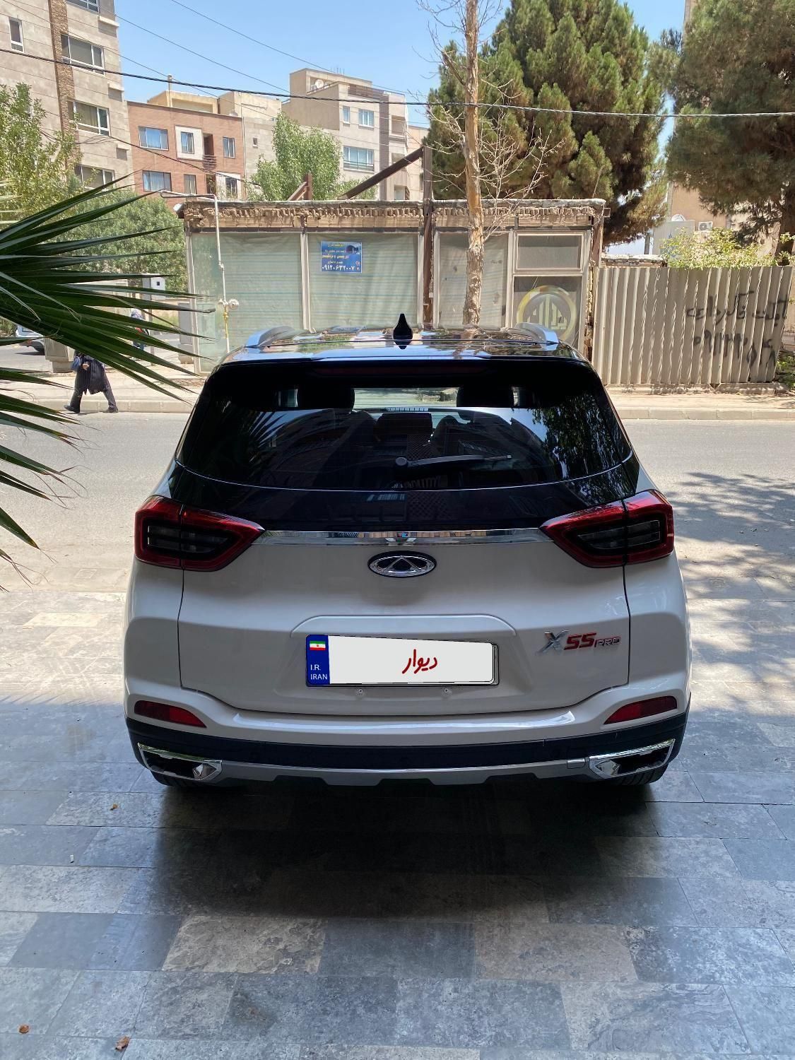 ام وی ام X55 پرو IE اسپرت - 1401