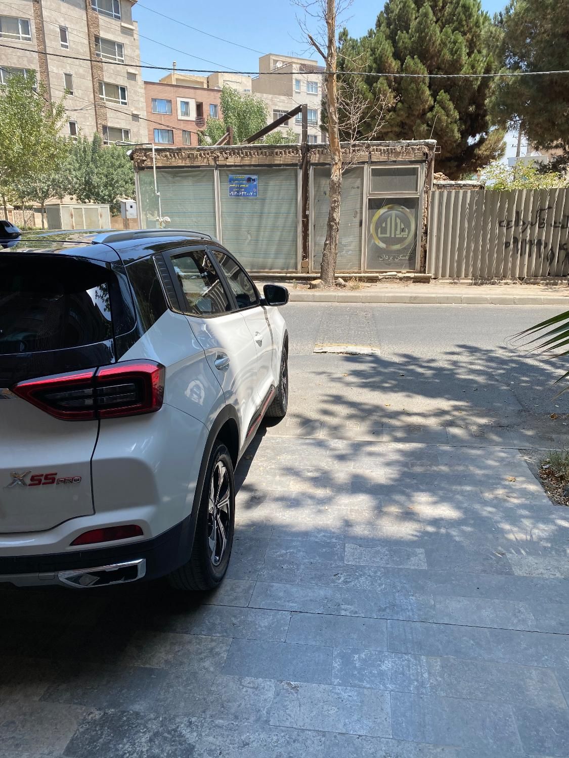 ام وی ام X55 پرو IE اسپرت - 1401