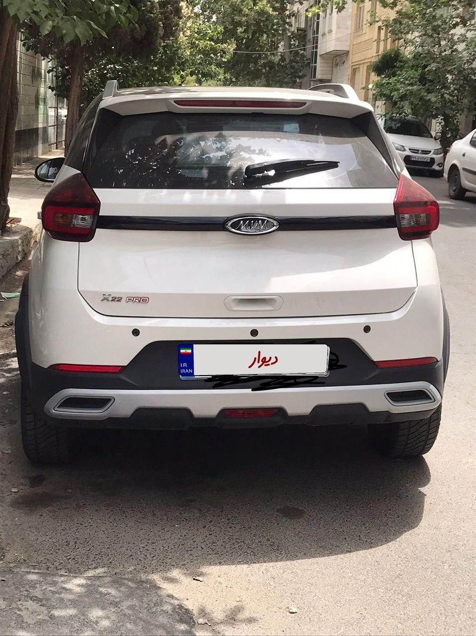 ام وی ام X22 پرو اتوماتیک اکسلنت - 1402