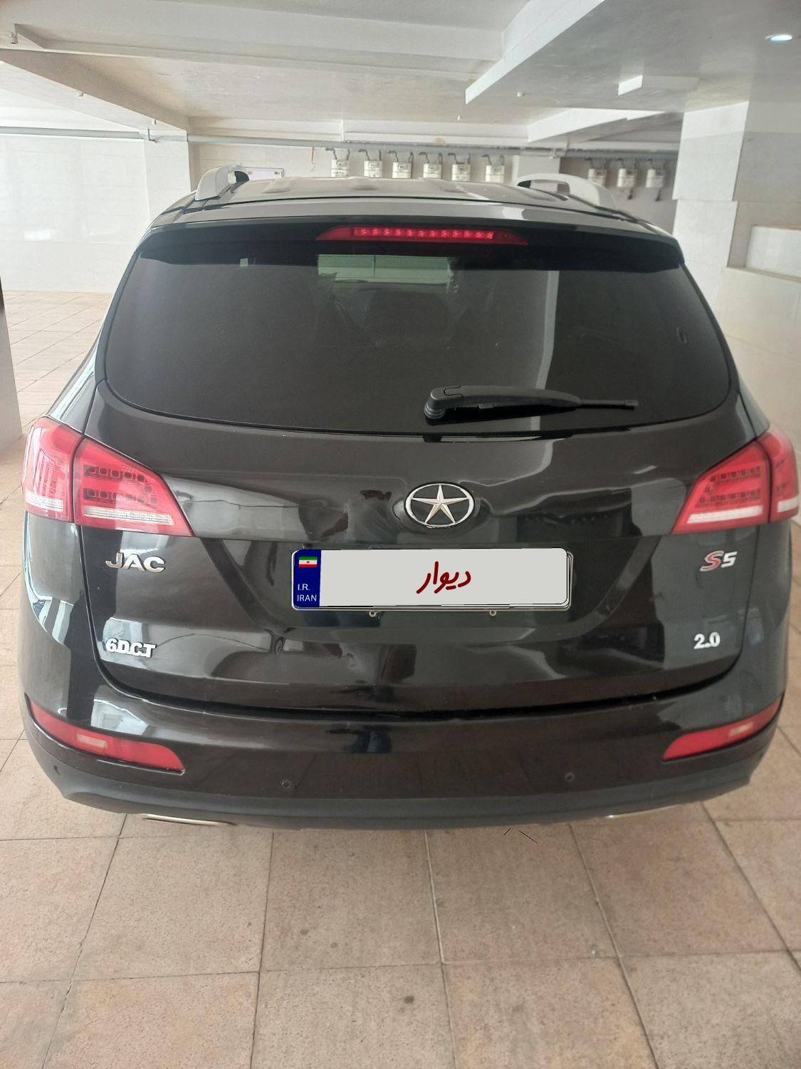 جک S5 اتوماتیک - 1395